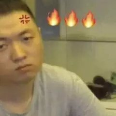 微信近期斗图恶搞表情包2019/5/18