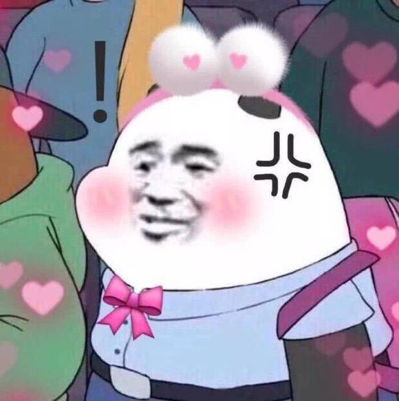 自闭了微信恶搞傻屌斗图表情包