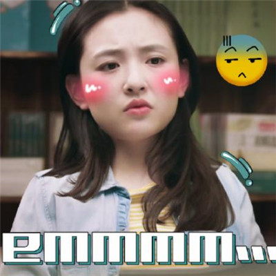 自闭了微信恶搞傻屌斗图表情包