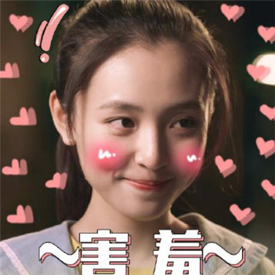 自闭了微信恶搞傻屌斗图表情包