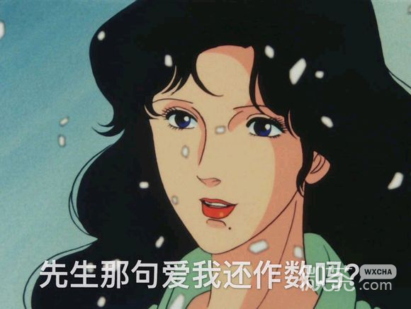肥宅微信恶搞傻屌逗比斗图表情包