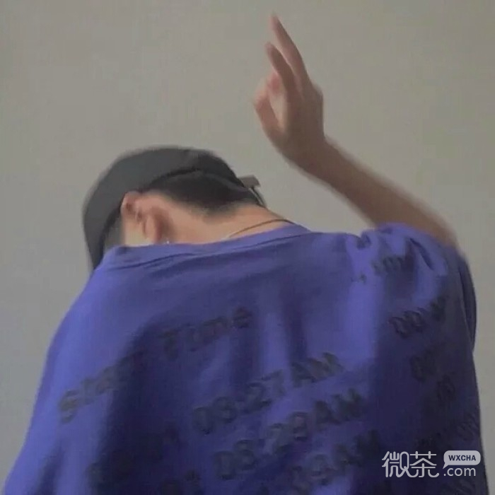 微信成熟时尚阳光男头