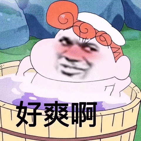 微信近期斗图恶搞表情包2019/5/18