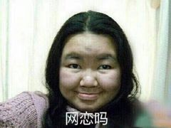 微信近期斗图恶搞表情包2019/5/18