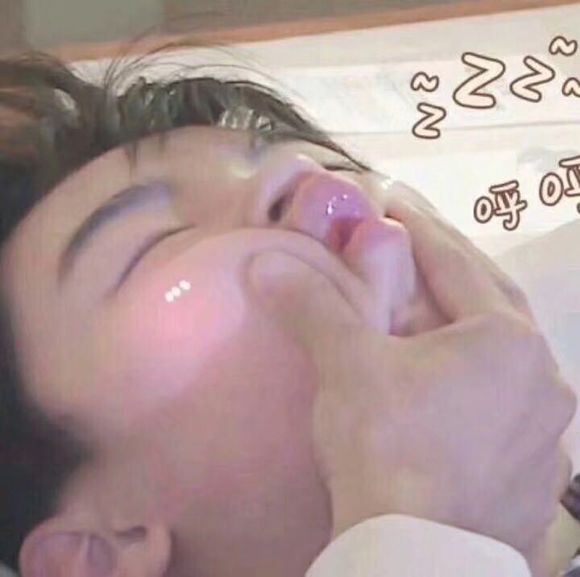 自闭了微信恶搞傻屌斗图表情包