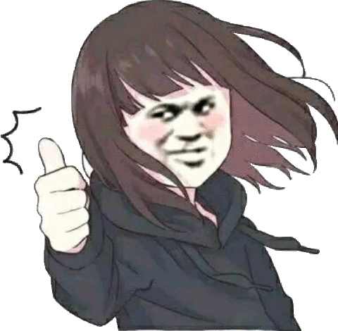 微信近期斗图恶搞表情包2019/5/18