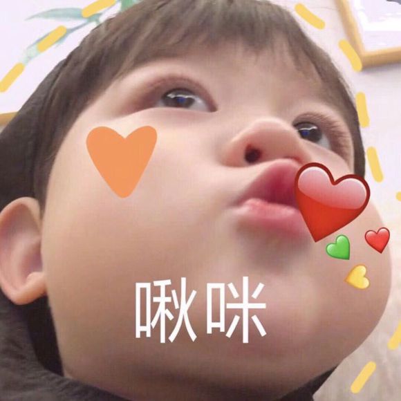 自闭了微信恶搞傻屌斗图表情包