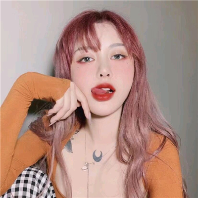 微信性感气质文艺女头