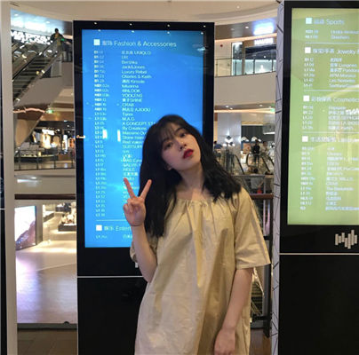 微信清新好看性感阳光女头