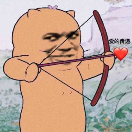 微信搞怪群聊聊天杂图斗图表情包