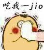 微信搞怪群聊聊天杂图斗图表情包