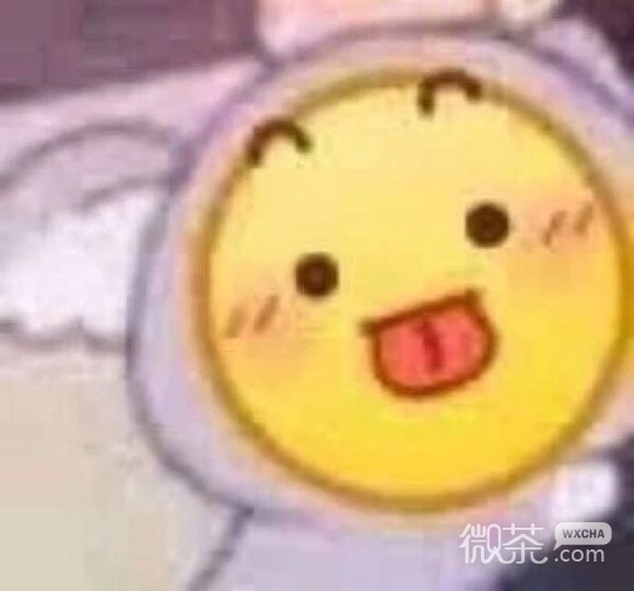 安详微信恶搞傻屌斗图表情包