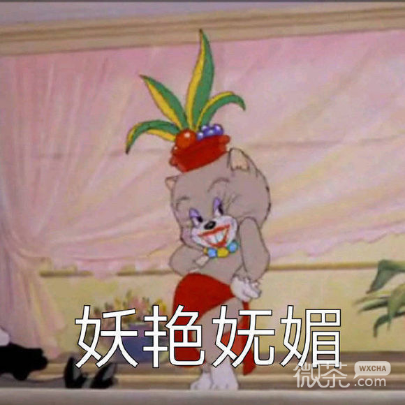 安详微信恶搞傻屌斗图表情包