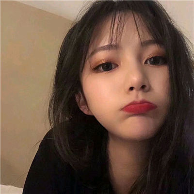 微信性感气质文艺女头