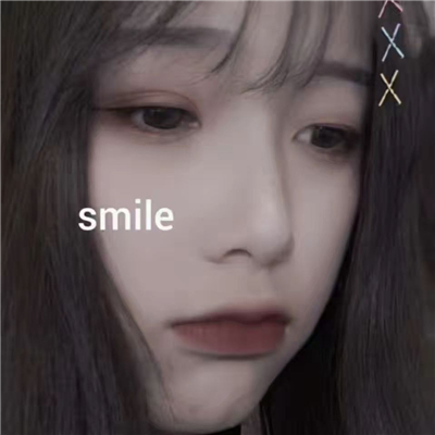 微信好看阳光文艺性感女生头像
