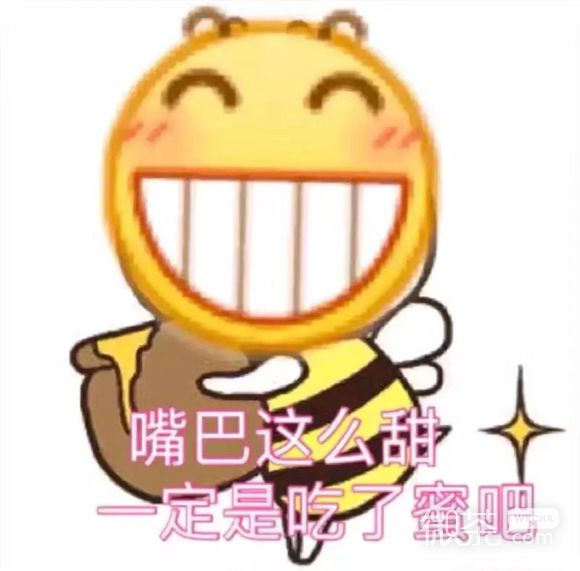 安详微信恶搞傻屌斗图表情包