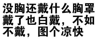 叫爸爸微信文字斗图表情包