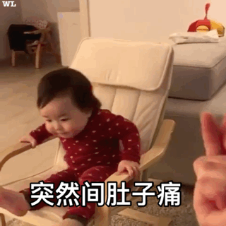 微信聊天群聊欢乐斗图表情包