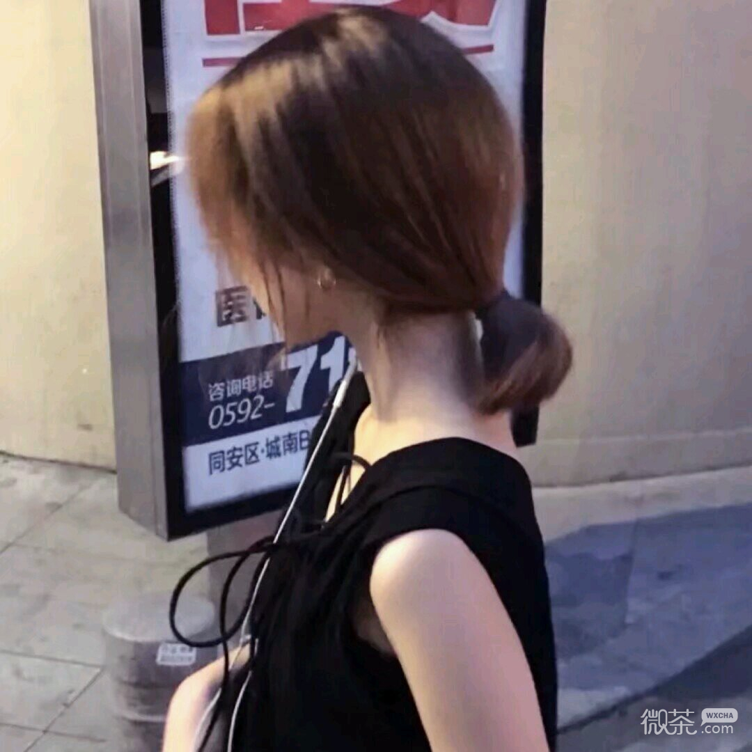 微信性感时尚阳光迷人女头