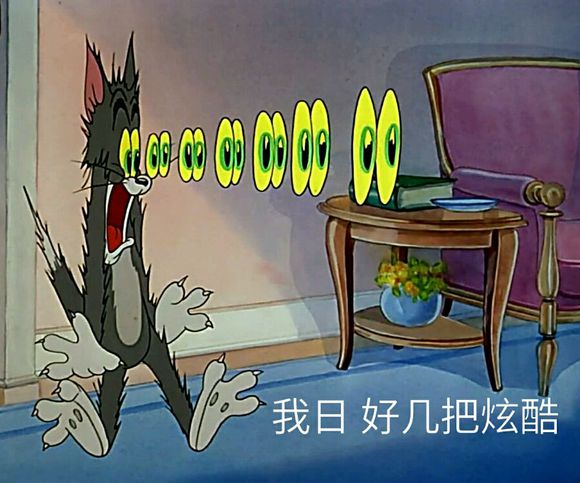 骄傲微信恶搞傻屌群聊杂图斗图表情包