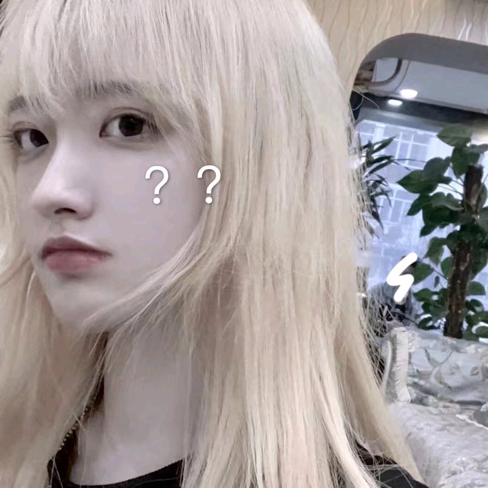 微信粉嫩清纯好看可爱女头