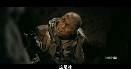 微信爆笑动图表情包