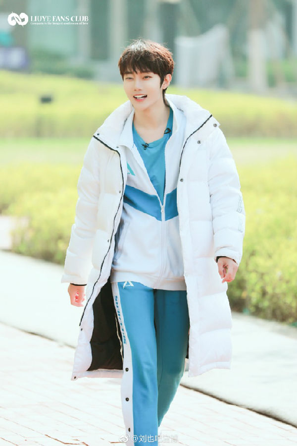 创造营2019刘也系列微信聊天背景图片下载