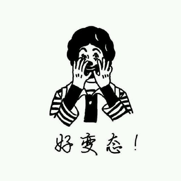 简约可爱情侣微信头像