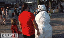 微信搞笑欢乐动图表情包