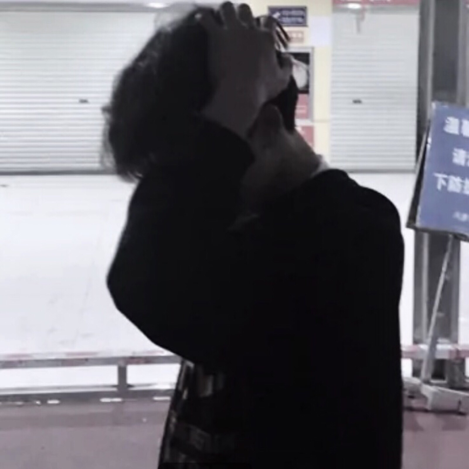 微信冷酷气质迷人男头