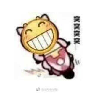 龇牙咧嘴黄脸微信表情包