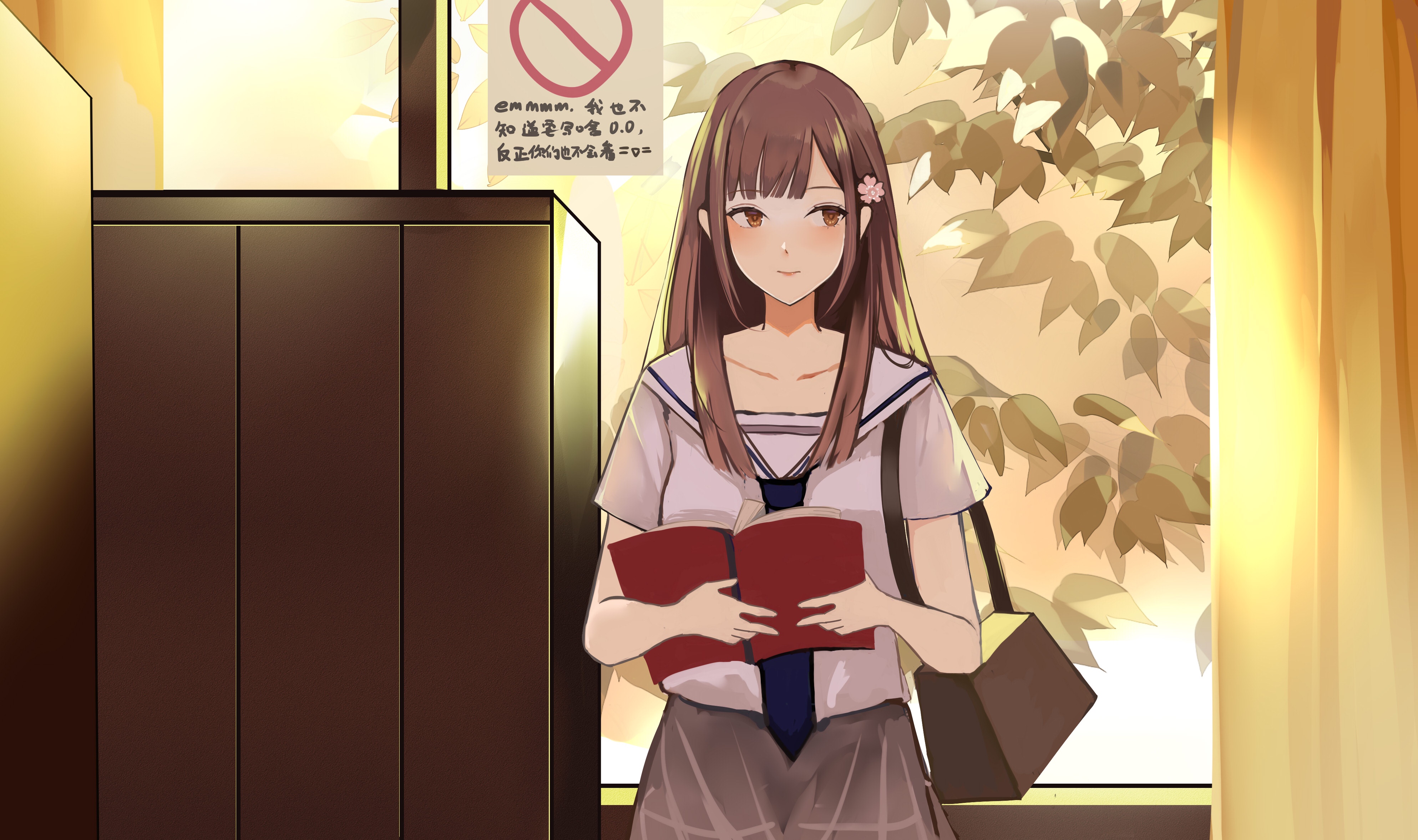 唯美好看清新二次元人物图片