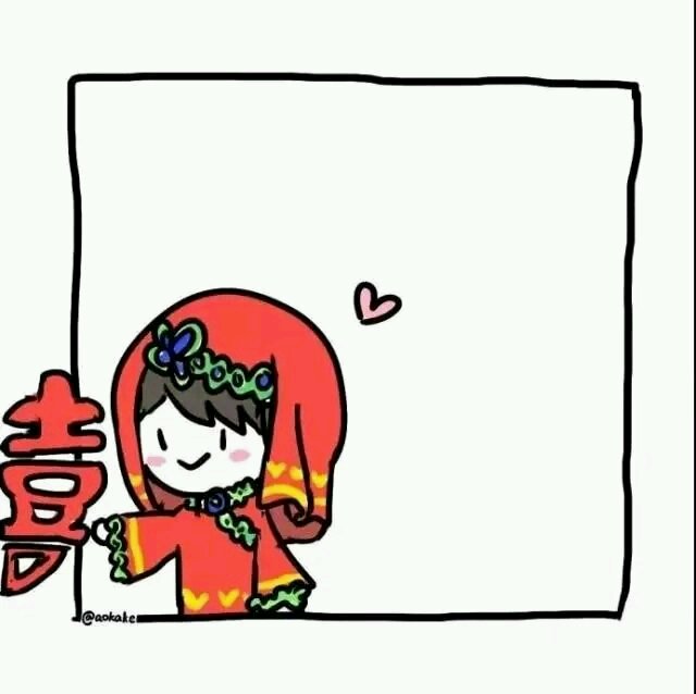 微信恶搞简约情侣头像