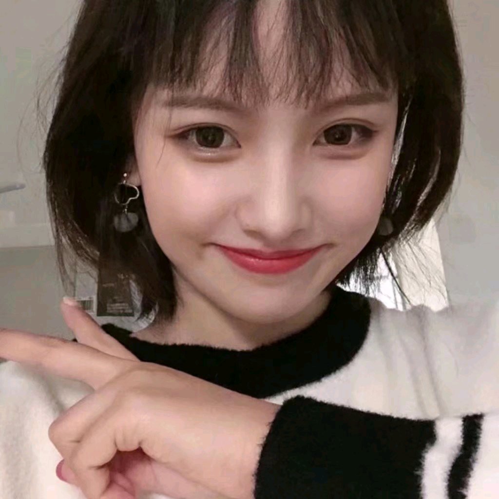 微信粉嫩好看女头