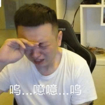 微信近期斗图恶搞表情包2019/5/27(二)