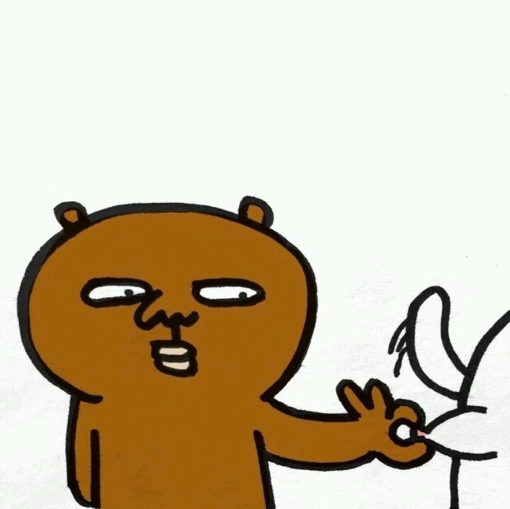 微信简约可爱逗比情侣头像