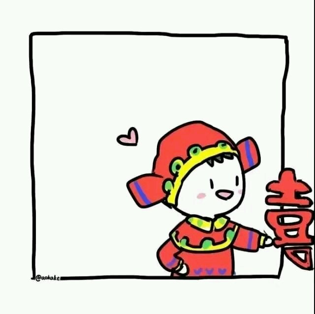 微信恶搞简约情侣头像