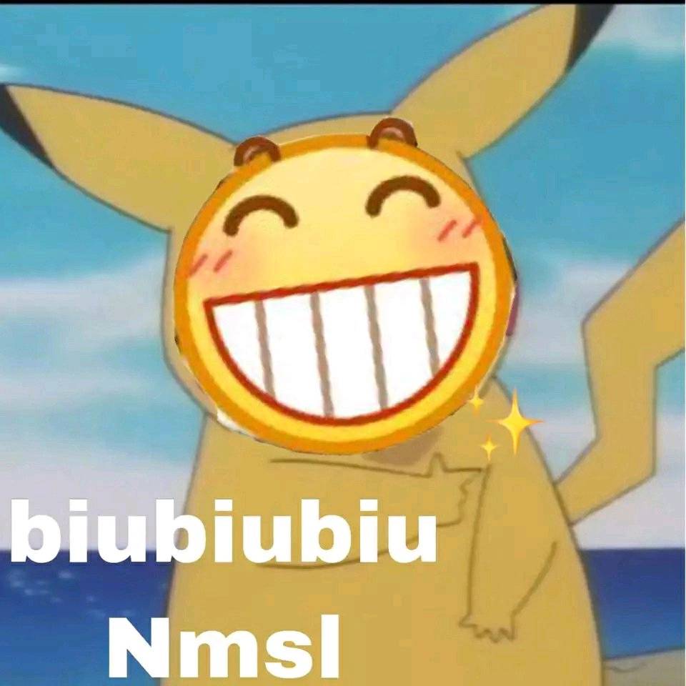 龇牙咧嘴黄脸微信表情包