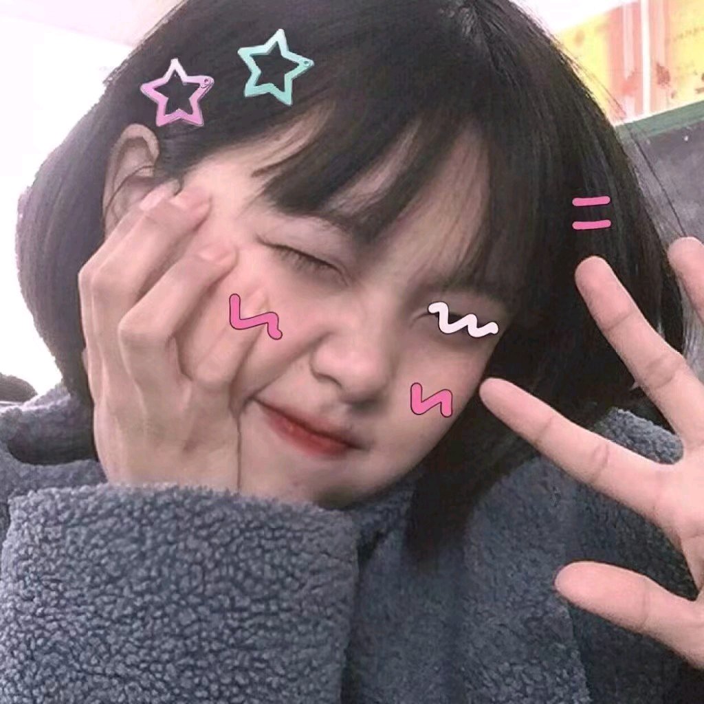 清新好看文艺微信女头