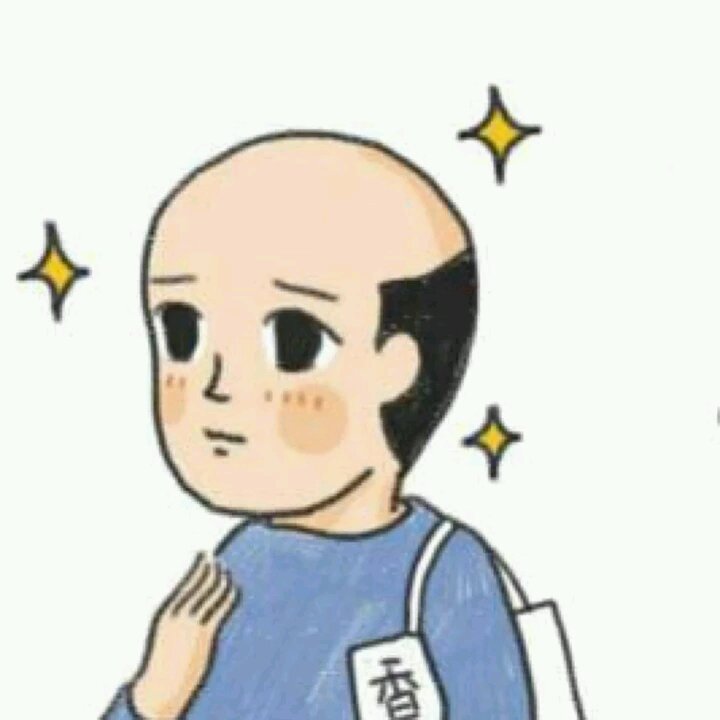 微信简约可爱逗比情侣头像