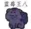 微信个性幽默群聊斗图表情包