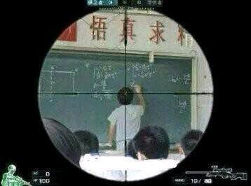微信搞笑欢乐动图表情包