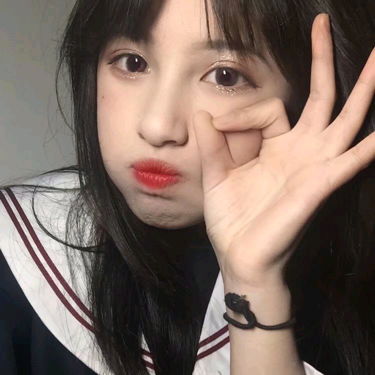 微信粉嫩好看女头