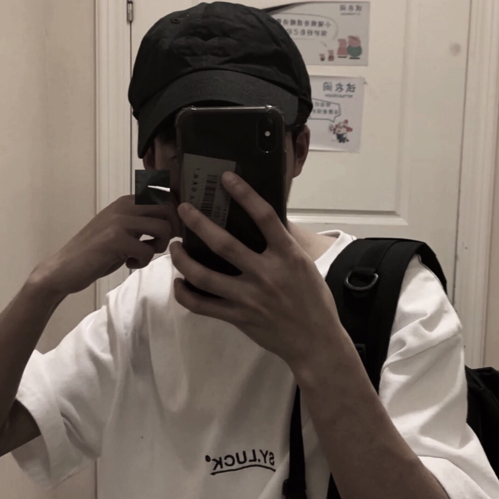 微信冷酷气质迷人男头