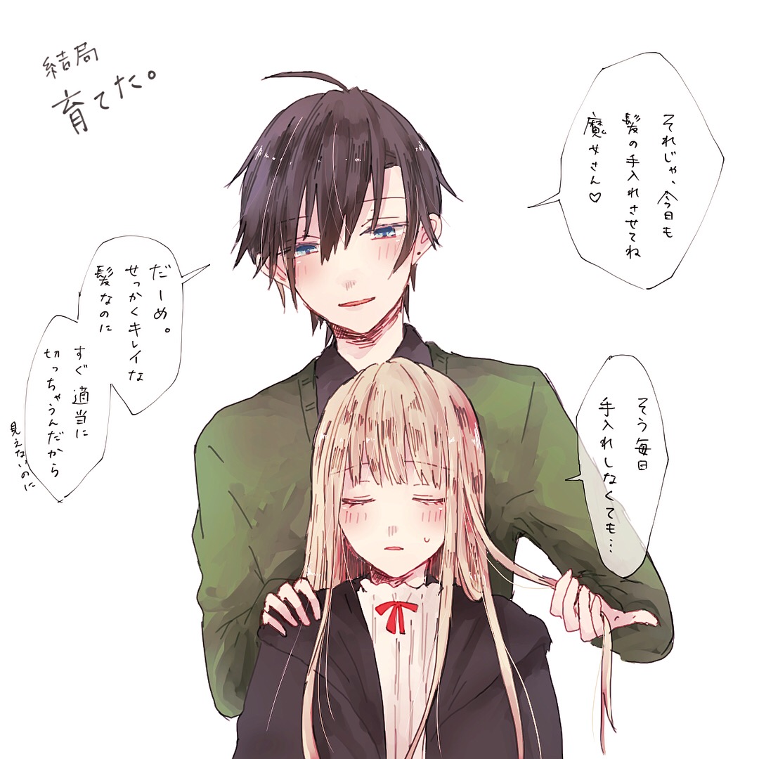 简洁好看二次元人物图片