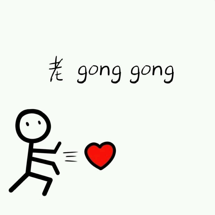 微信搞怪简约情侣头像