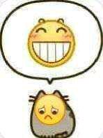 龇牙咧嘴黄脸微信表情包