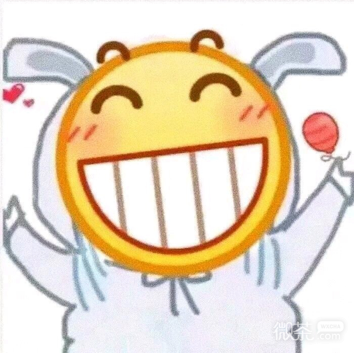 微信个性幽默群聊斗图表情包