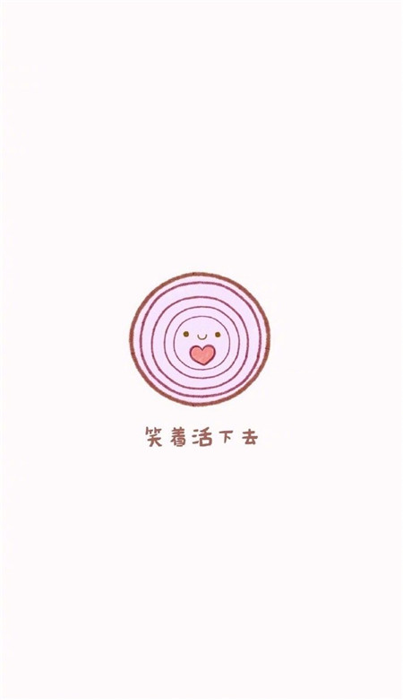 可爱萌萌哒的卡通风格系列微信聊天图片下载