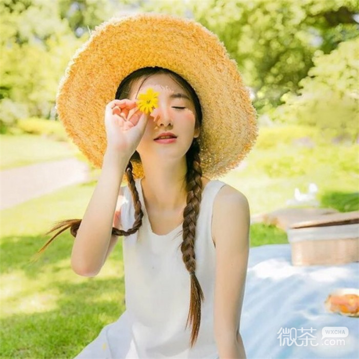 微信小清新阳光迷人女头